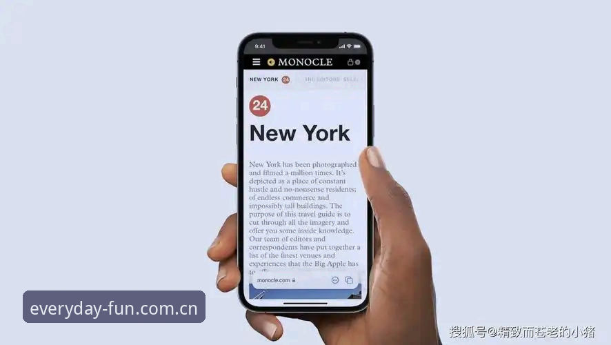 天天娱乐响应速度快手机版 天天娱乐响应速度快手机版完整使用指南:跨设备无缝切换实战技巧