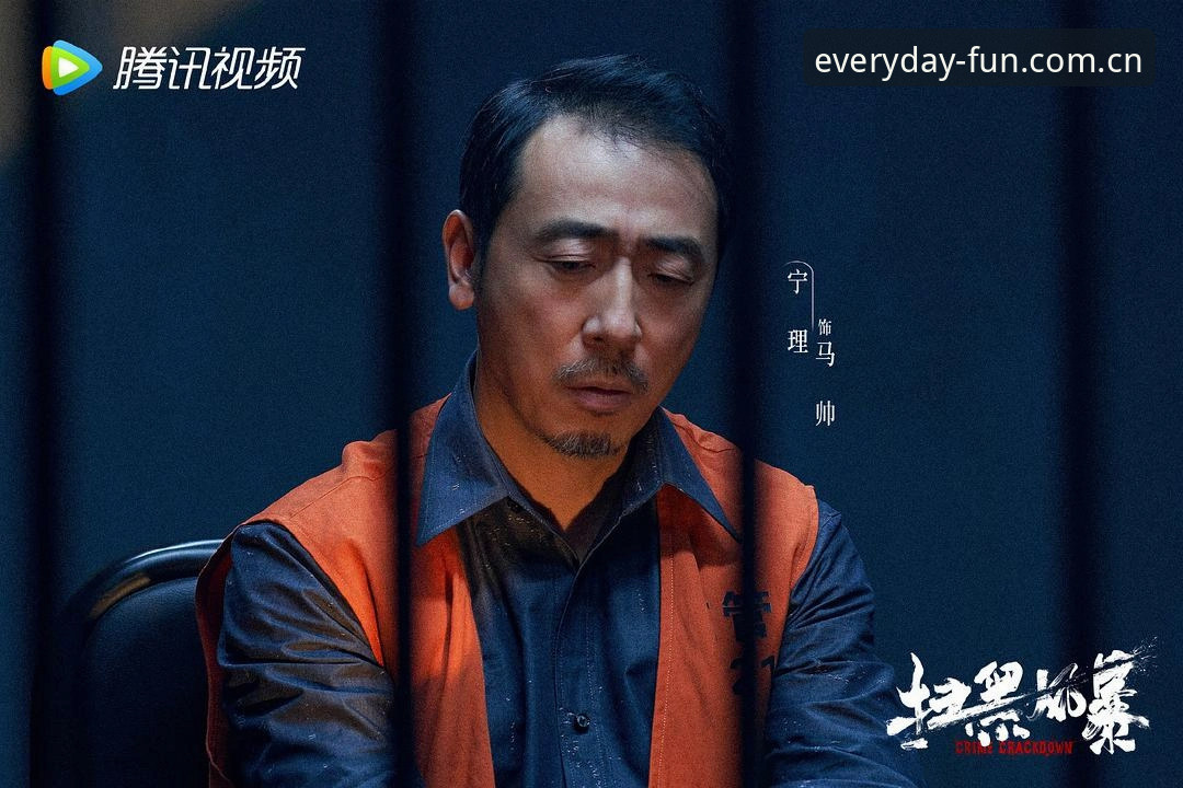 天天娱乐下载 足坛扫黑风暴升级:终身禁赛vs五年禁足,谁在摧毁中国足球的根基?